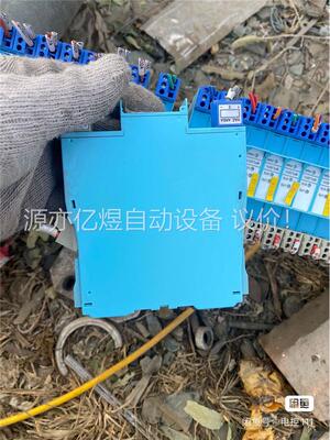 MTLMTL安全栅，MTL5511 有15片'(议价)