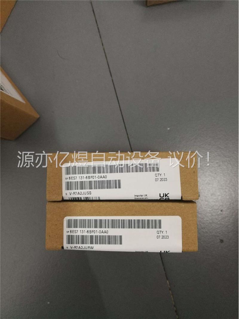 6ES7131-6BF01-0AA08DI, 24VD(议价)