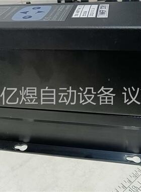 DIGIPOWER2000三相RS485输出电源控制器DPU(议价)