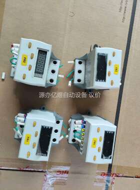 Cocis科思/乐吉数字电机保护器GMPR-05IS G