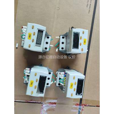 Cocis科思/乐吉数字电机保护器GMPR-05IS G