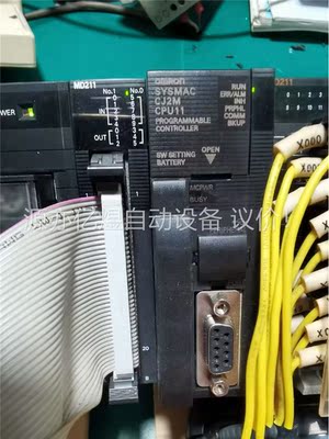 欧姆龙PLC模块，MD211，CPU11，ⅠD211，OC2(议价)