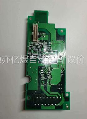 富士电梯变频器 PG卡SA530733-02，OPC一G1(议价)