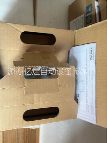 普洛菲斯触摸屏PFXGP4201TAD原装正品2018年(议价)