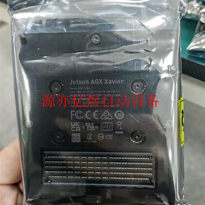 nvidia jetson xavier agx 32g 嵌(议价)