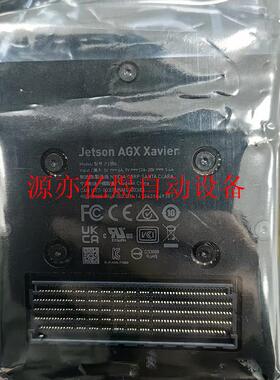 nvidia jetson xavier agx 32g 嵌(议价)