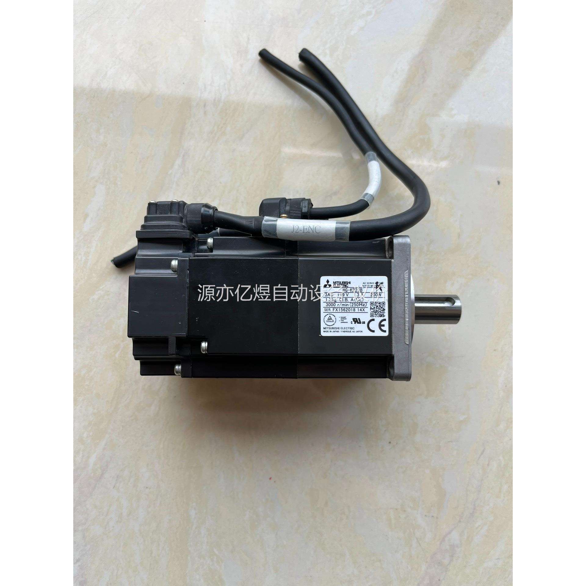 HG-KR23B 三菱伺服电机HG-KR23B 200W