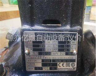 议价 Grundfos 型号CR10 格兰富立式 不锈钢多级增压泵