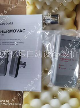 莱宝一体式真空计 TM101 便捷式数显真空计 莱宝真空计(议价)