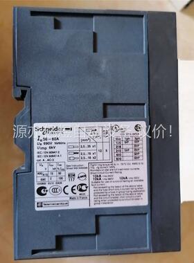 施耐德交流触器LC1D80/进口施耐德GV3ME80 5(议价)