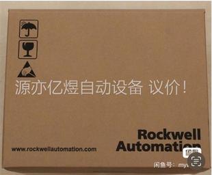 AB罗克韦尔 1751AA0071-XCL8010A 数字控(议价)