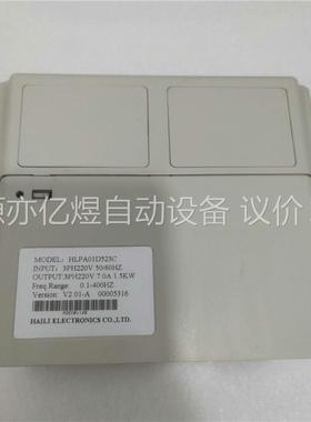 HOLIP/海利海利普变频器HLPA01D523C 1.5k(议价)