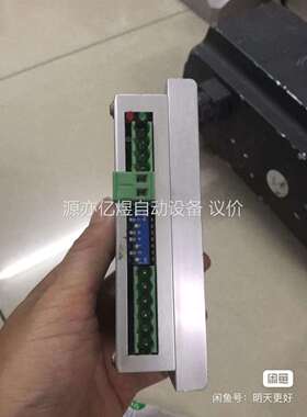 研控步进电机驱动器YKC2405M。 共2个 功能正常