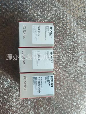 倍福模块Bk3120 BK3150 Ek1100(议价)