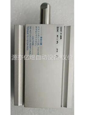 SMC气缸CQUM25-30-M8 BWL