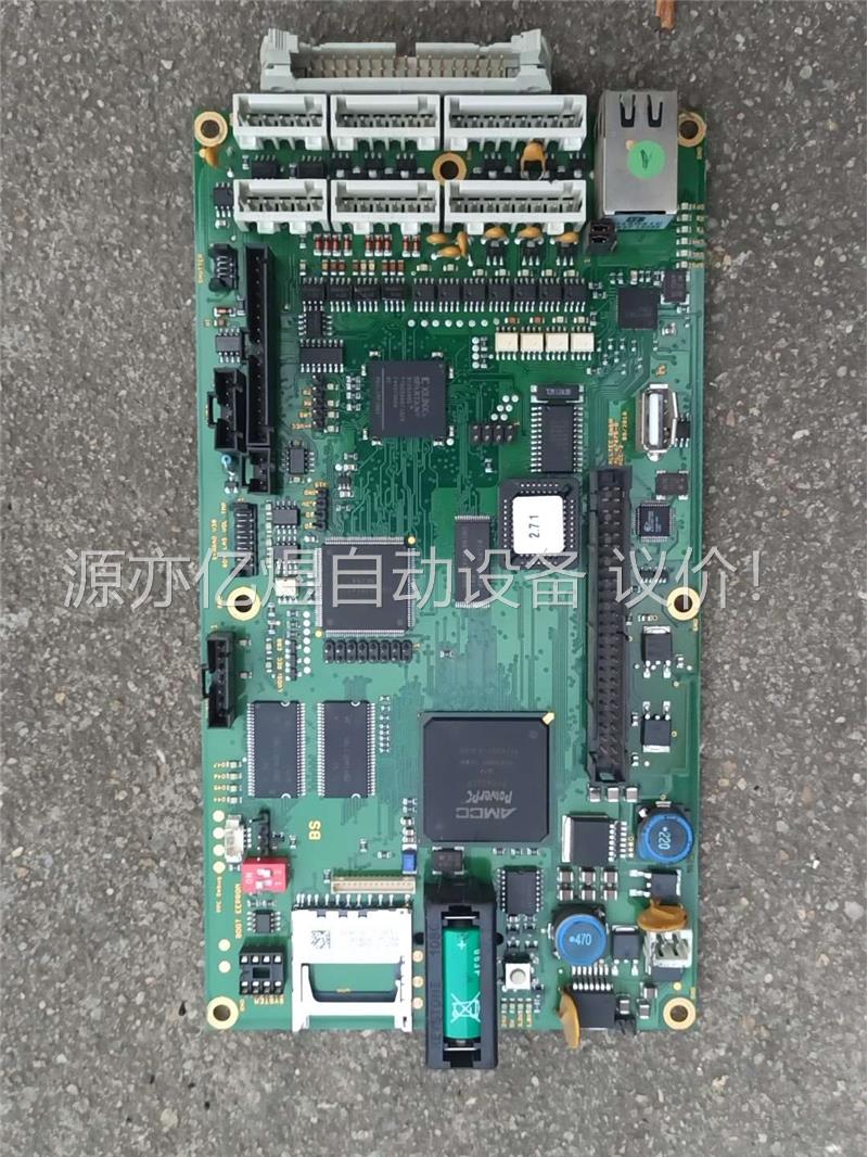 ALLTEC GmbH/(议价)