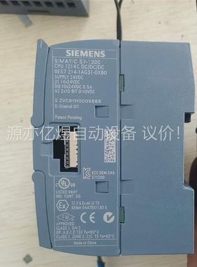 CPU1214C DCDCDC ag31 6ES7 214(议价)