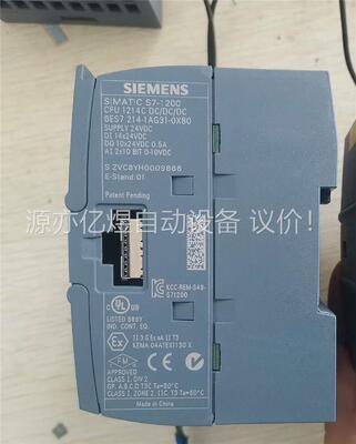 CPU1214C DCDCDC ag31 6ES7 214(议价)