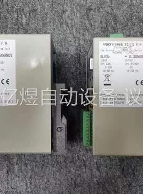 PARKER SLVD5 DIGITAL SERVO DRI(议价)