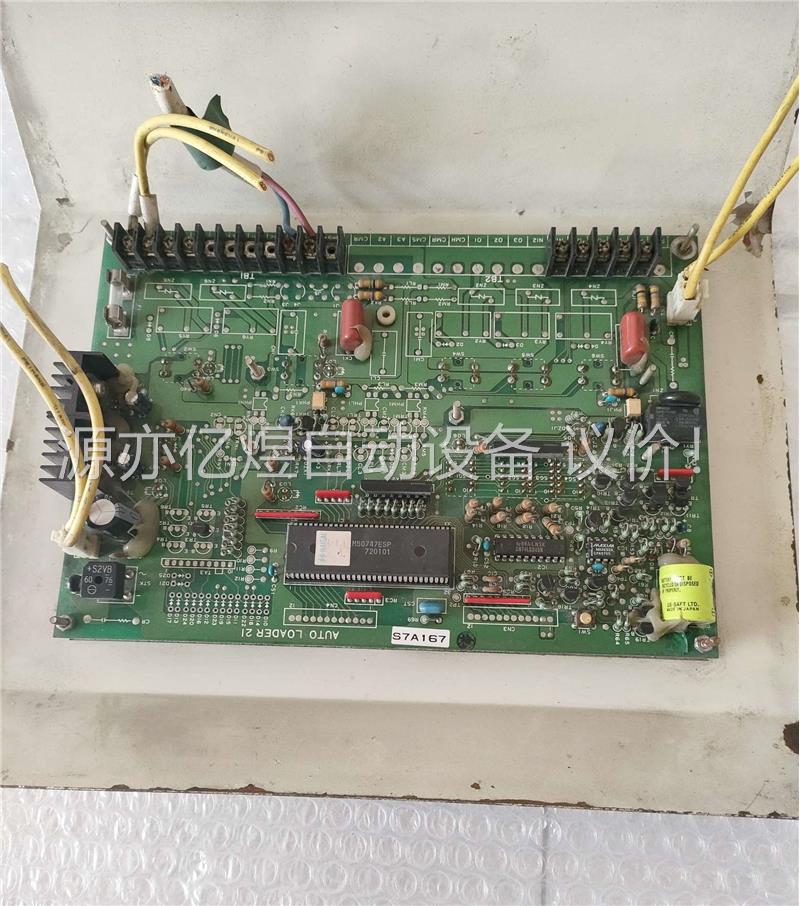 川田KAWATA 控制面板AUTOLOADER(议价)