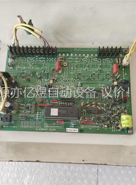川田KAWATA 控制面板AUTOLOADER(议价)
