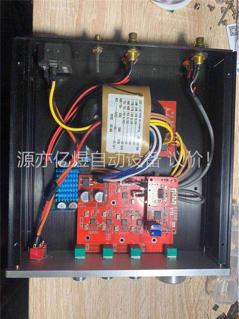 HIFI解码器、蓝牙5.0、蓝牙5.1、i2s协议蓝牙、pc(议价)