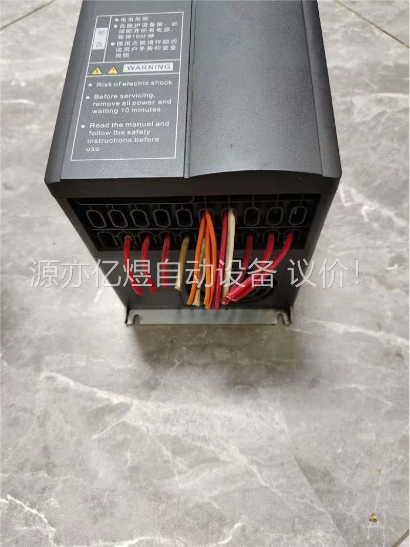 汇川变频器MD310T3.7B 3.7KW(议价)