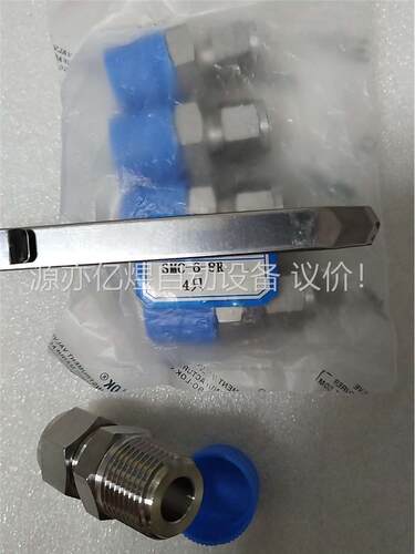 工程余量GBO-LOK3/8卡套转1/2外螺纹终端头4(议价)
