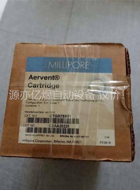 美国密理博拆叠滤芯型CTGR75S01/Millpore E(议价)
