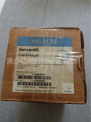 美国密理博拆叠滤芯型CTGR75S01/Millpore E(议价)