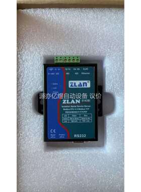 上海卓岚ZLAN串口服务器5143BI， 串口光耦隔离，支持