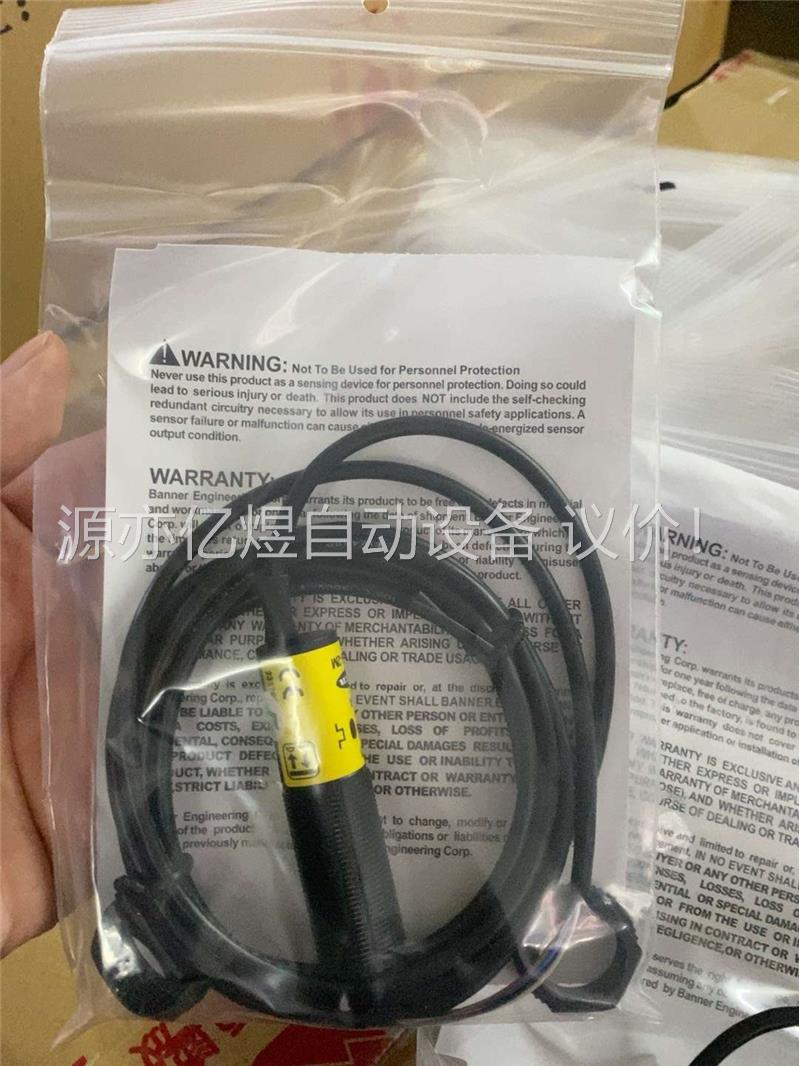 S18-2VNDS-2M 42170 BANNER美国邦(议价)