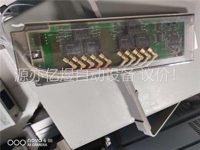 Agilent34906A采集卡 有28个左右，可以单卖35(议价)