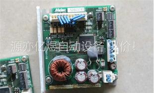 功能 日本Melec五相步進電機驅動器 GDB 5F40 議價