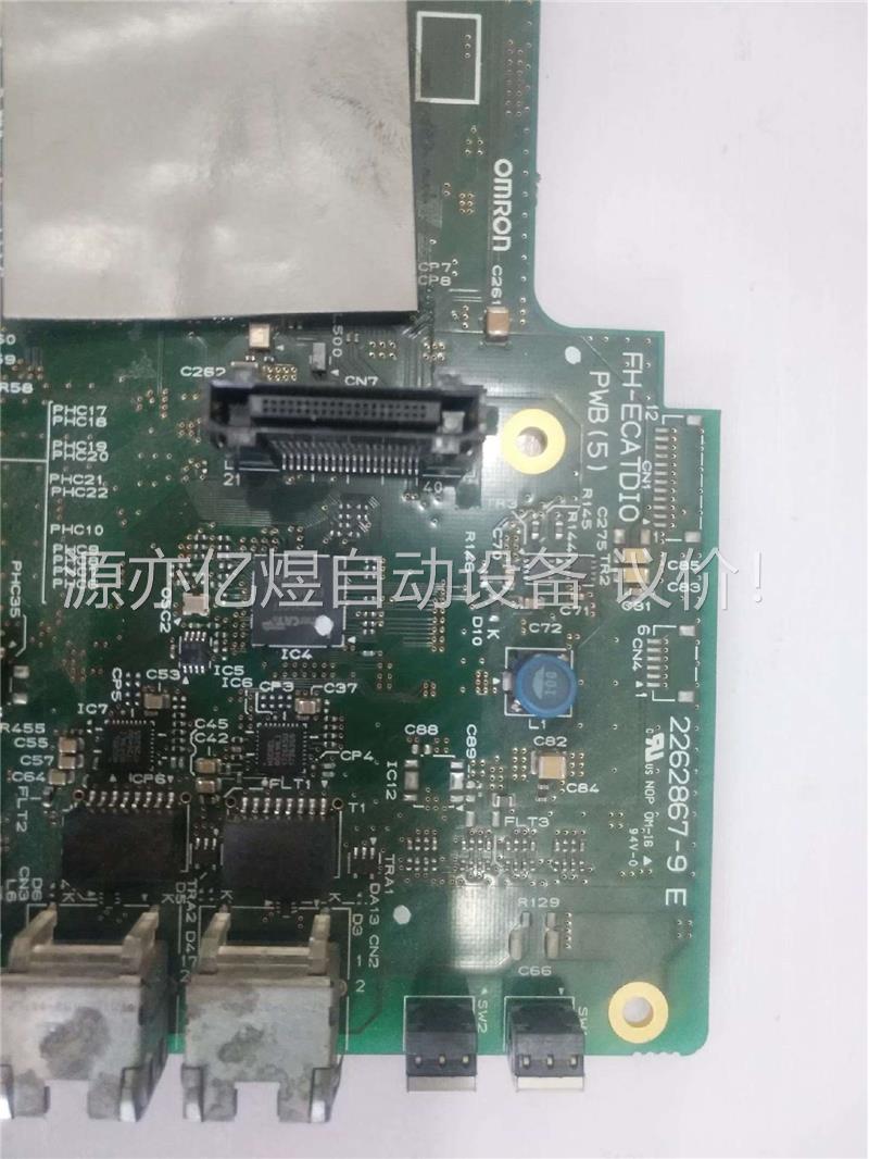 OMRON FH-1050-ECAT RO FH-ECATD(议价)