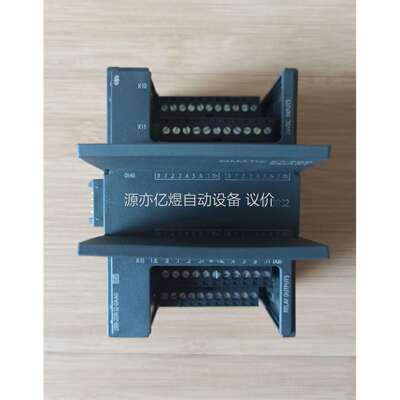 200smart，扩展模块EM DR32，原装正品，