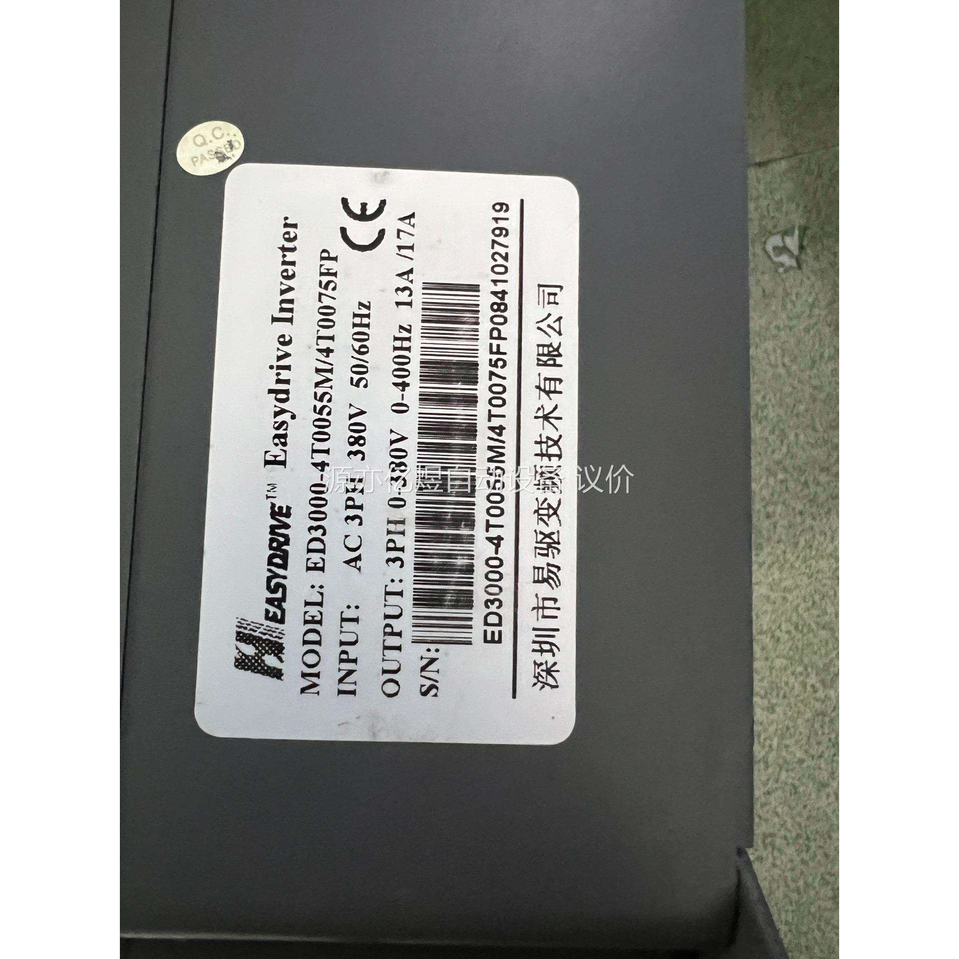 易驱变频器ED3000-4T0055M/4T0075FP