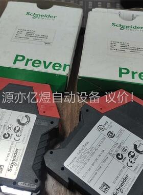 德国TIESE SAFE安全继电器XPSAC5121 (议价)