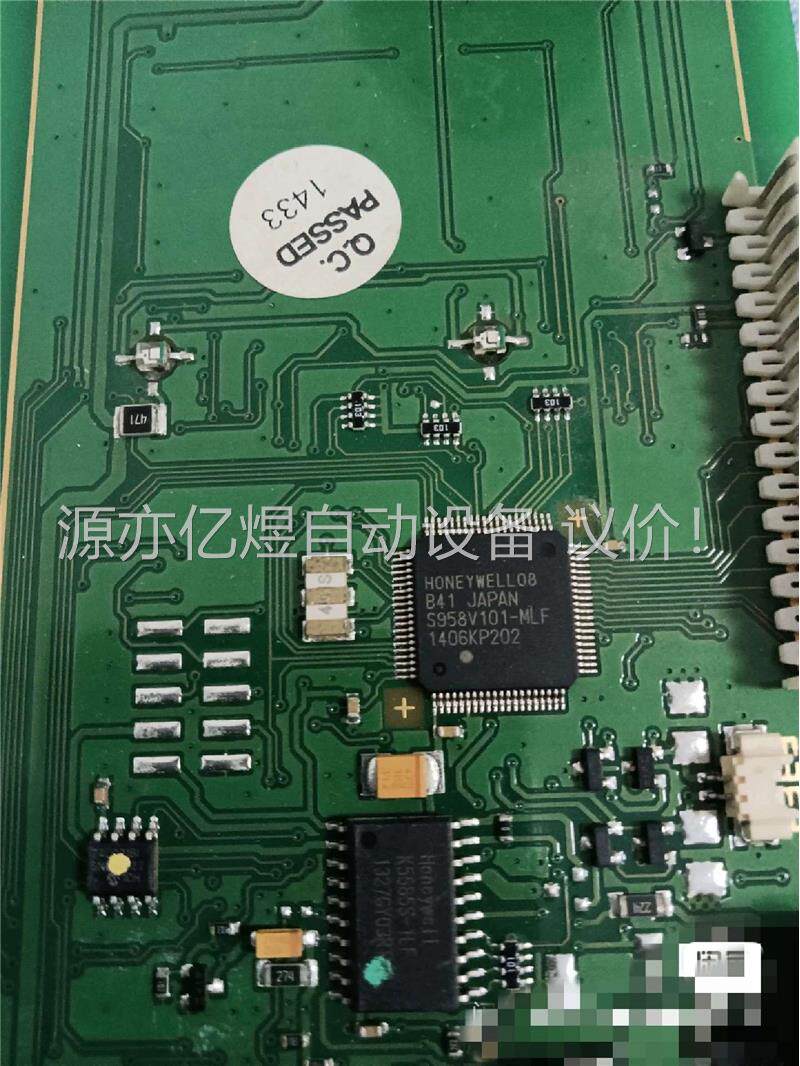 honeywell型号6160可变文字键盘(议价)