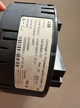 原装ABB电磁流量计转换器 D674A905U01议