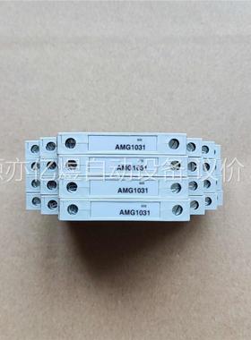 和利时配电隔离器 AMG1031 AMG1041 AMG10(议价)