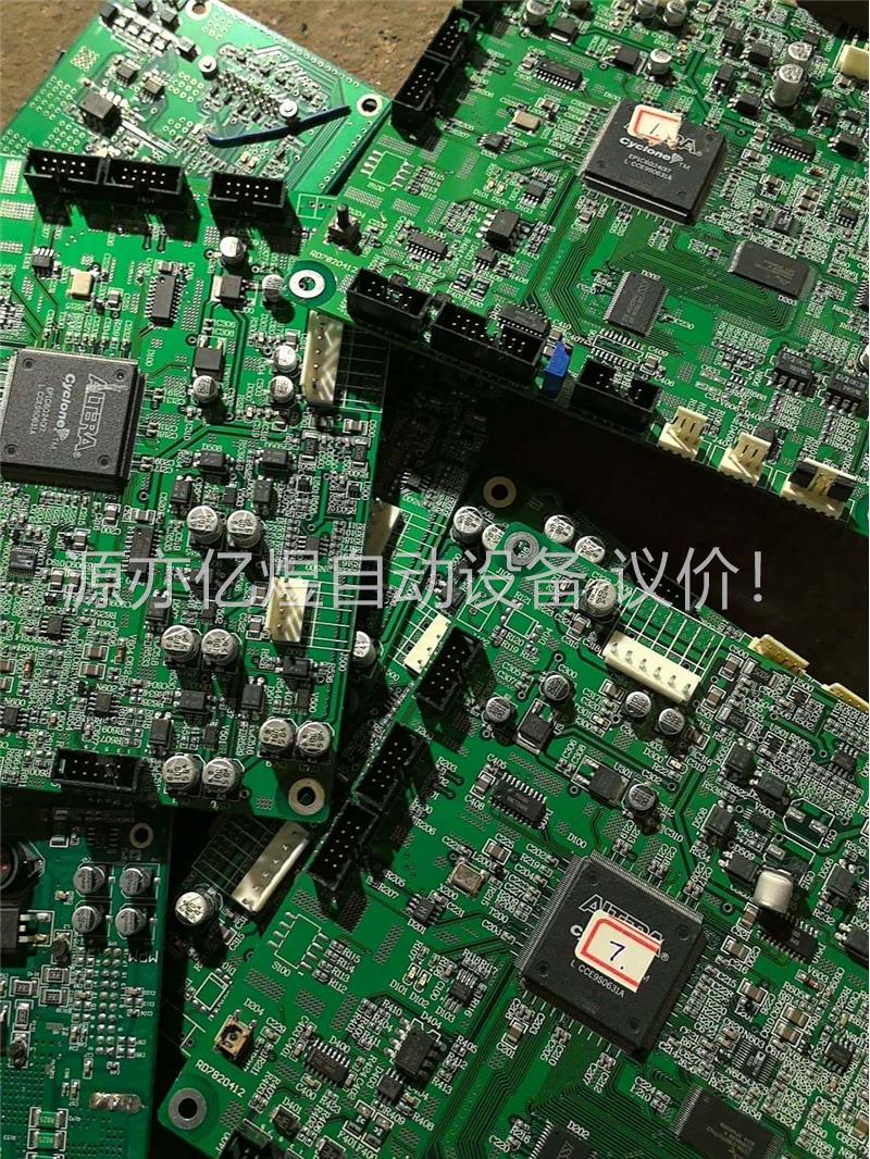 ep1c6q240i7。芯片都很新净，带板出，单块价，有几片(议价)