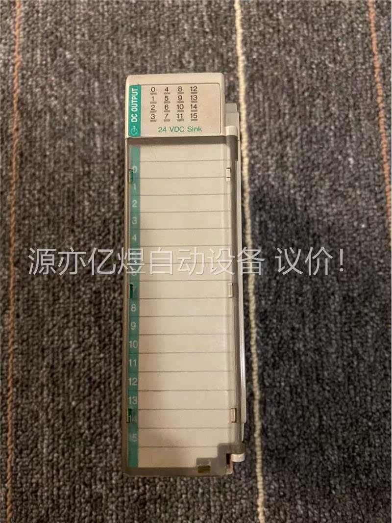 1769-ARM 实拍 欢迎来撩(议价)