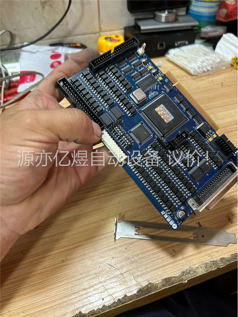 原装雷赛运动控制卡DMC2410B-SG V2.2，拆机一个(议价)