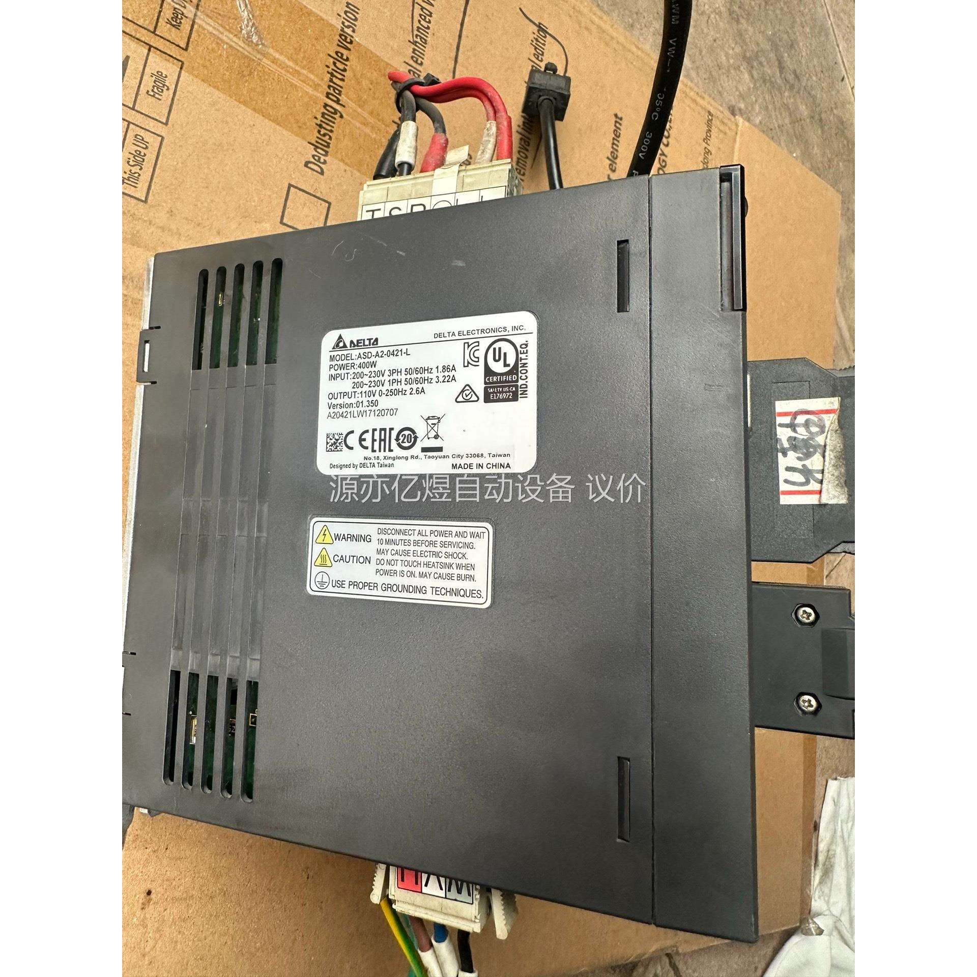 台达电机ECMA-C10604ES