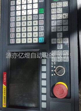 广泰GUNT-130iTa系统一台，包好， ，需要留(议价)