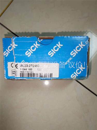1044165 德国SICK传感器 WL23-2P246(议价)