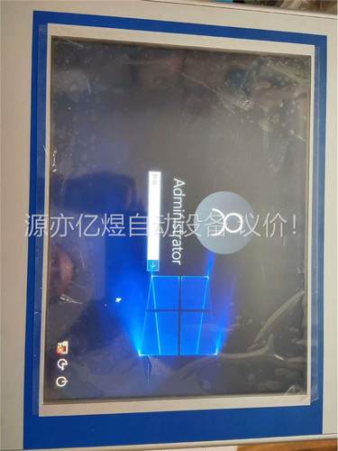 工控机 一体机 TPC6000-A152-T-4G-SSD1(议价)