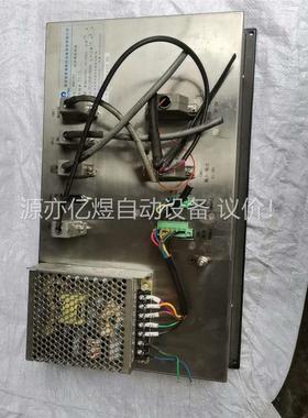 锐普德R8019T 拆机包好 成色看 拍(议价)