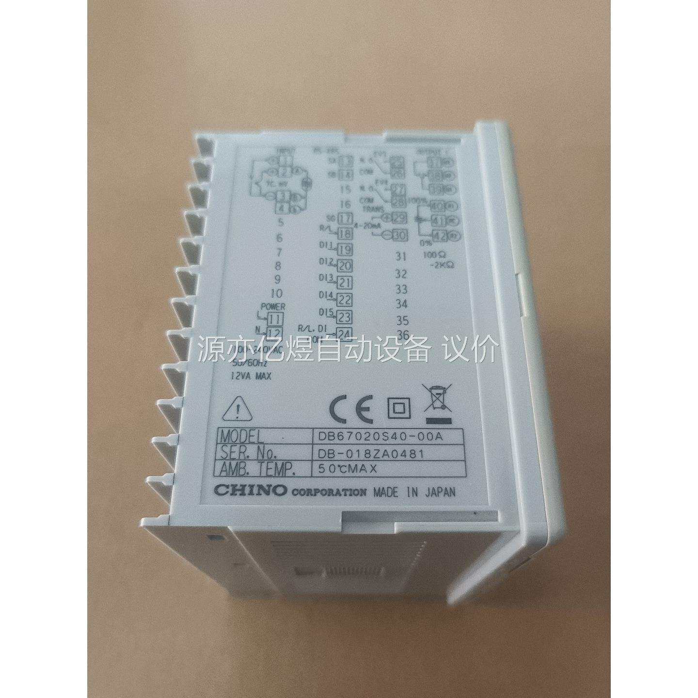千野CHINO670温控表DB67020S40-00A - 实物图